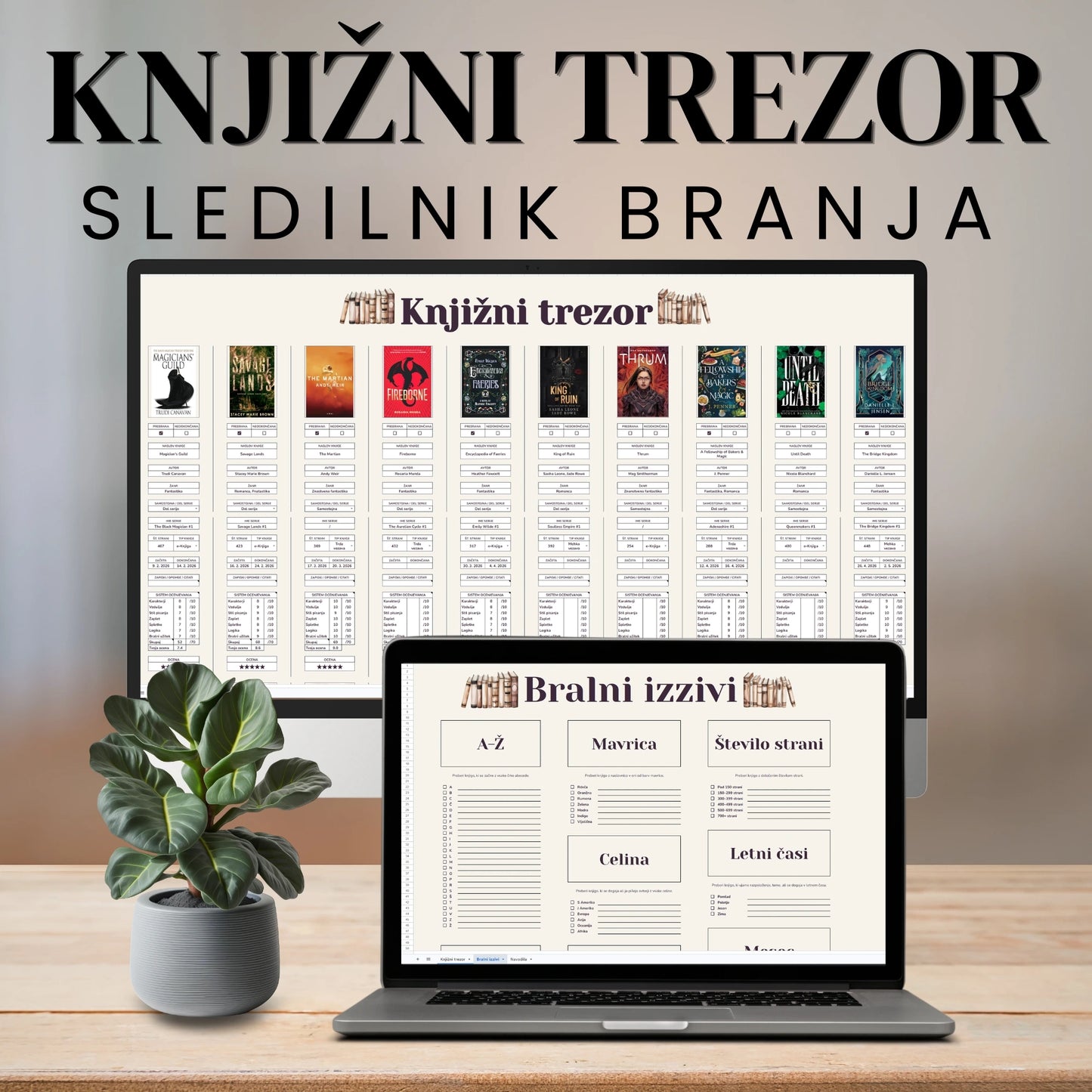 Knjižni trezor