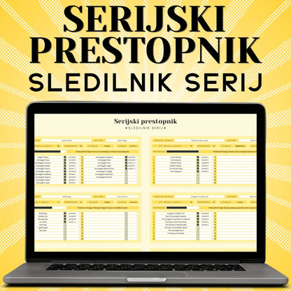 Serijski prestopnik